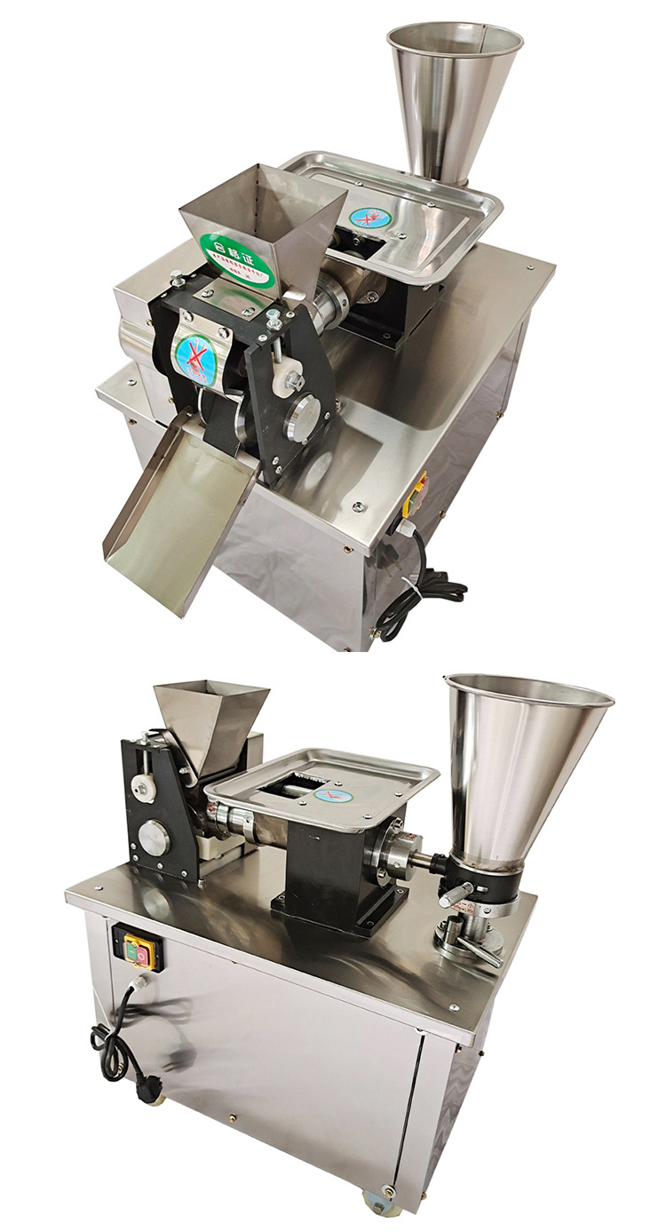 食品機(jī)械 食品機(jī)械