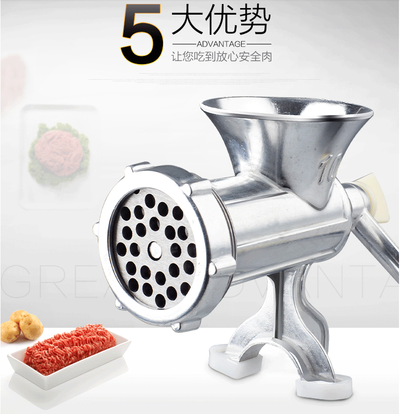 食品機(jī)械 食品機(jī)械