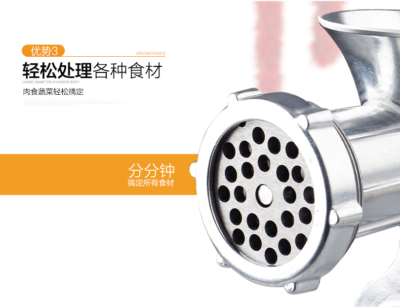 食品機(jī)械 食品機(jī)械